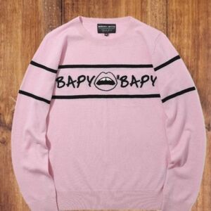 SOLD!!! BAPY X Markus Lupfer Knit Lip Sweater